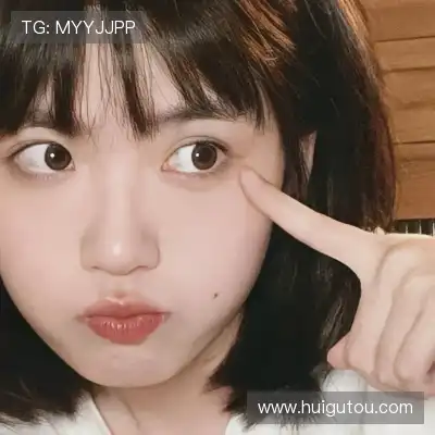 邢桐忻